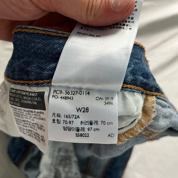 Ribcage Levis Jean Shorts - Picture 5 of 6